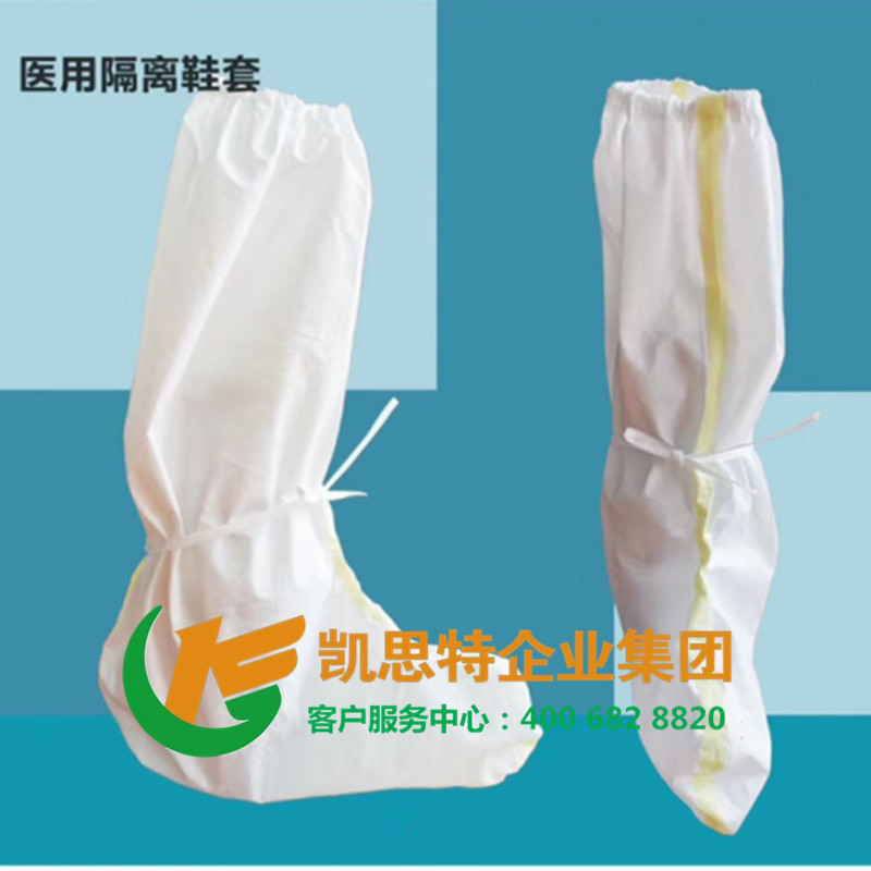 医用隔离鞋套现货直销一次性医用隔离鞋套
