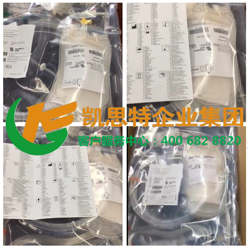血浆置换组件PL1PlasmaExchangeSet